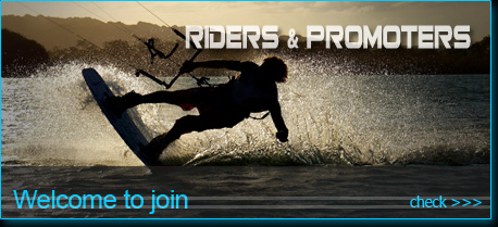 Aboards Kiteboarding riders and promoters application