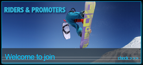 Kiteboarding promoter rider application